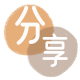 商丘淮安信用卡接单平台☀️诚信信用卡24小时在线靠谱商家推荐